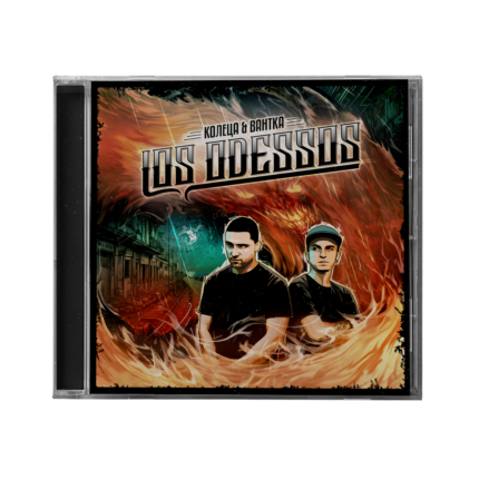 CD_LOS_ODESSOS