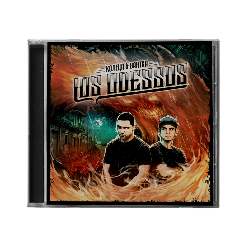 CD_LOS_ODESSOS