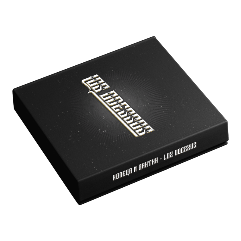 CD LOS ODESSOS deluxe